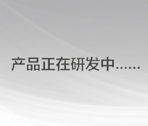 HV—S高壓電動(dòng)機(jī)軟起控制系統(tǒng)